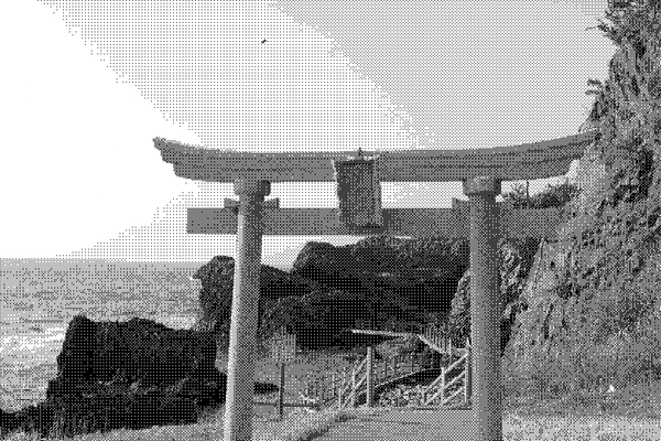 a tori gate, with an ocean view on the side of a cliff thumbnail